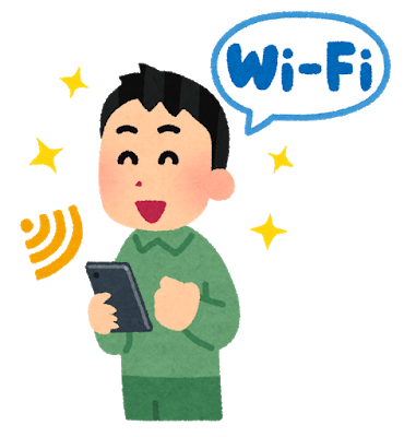 災害時に使える無料Wi-Fi「00000JAPAN」の使い方と注意点